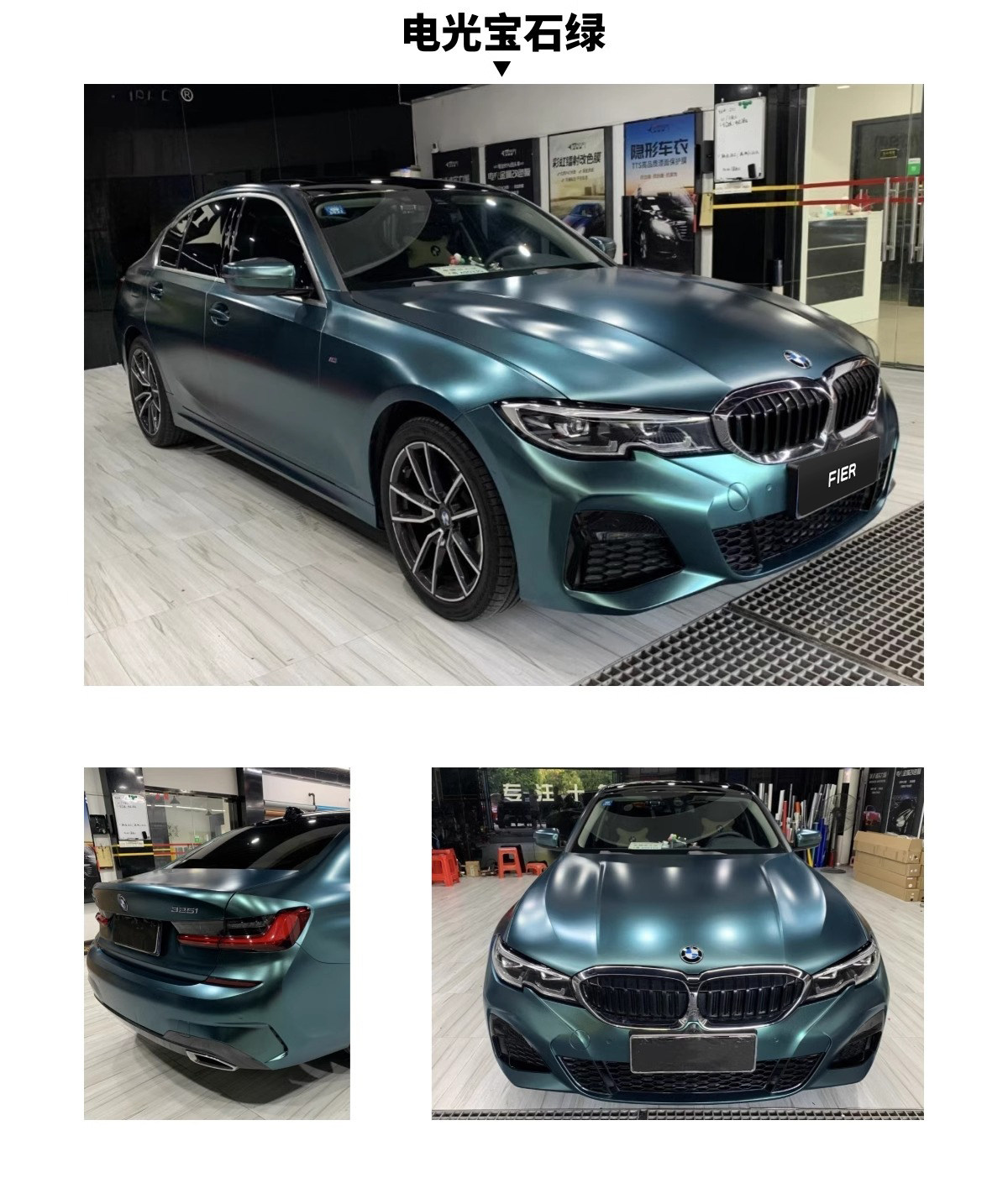 Factory wholesale whole roll of casting-grade silver film for car body vinyl wrap, car color change film PET