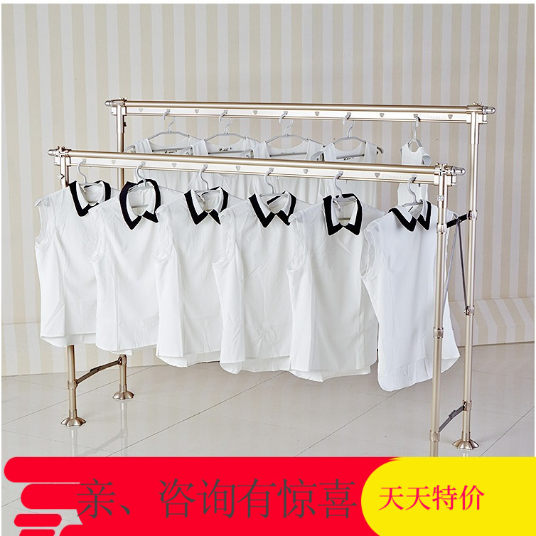 Good wife's clothes hanger 598 2014 floor folding extension balcony sunburn by H type aluminum alloy
