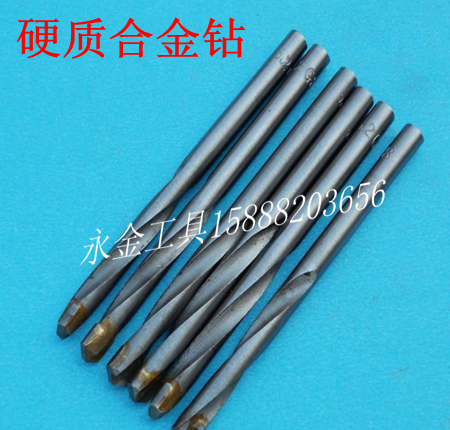Hard alloy drill tungsten steel drill with cement drill tile diamond drill twist drill inlaid with alloy 3MM-14MM