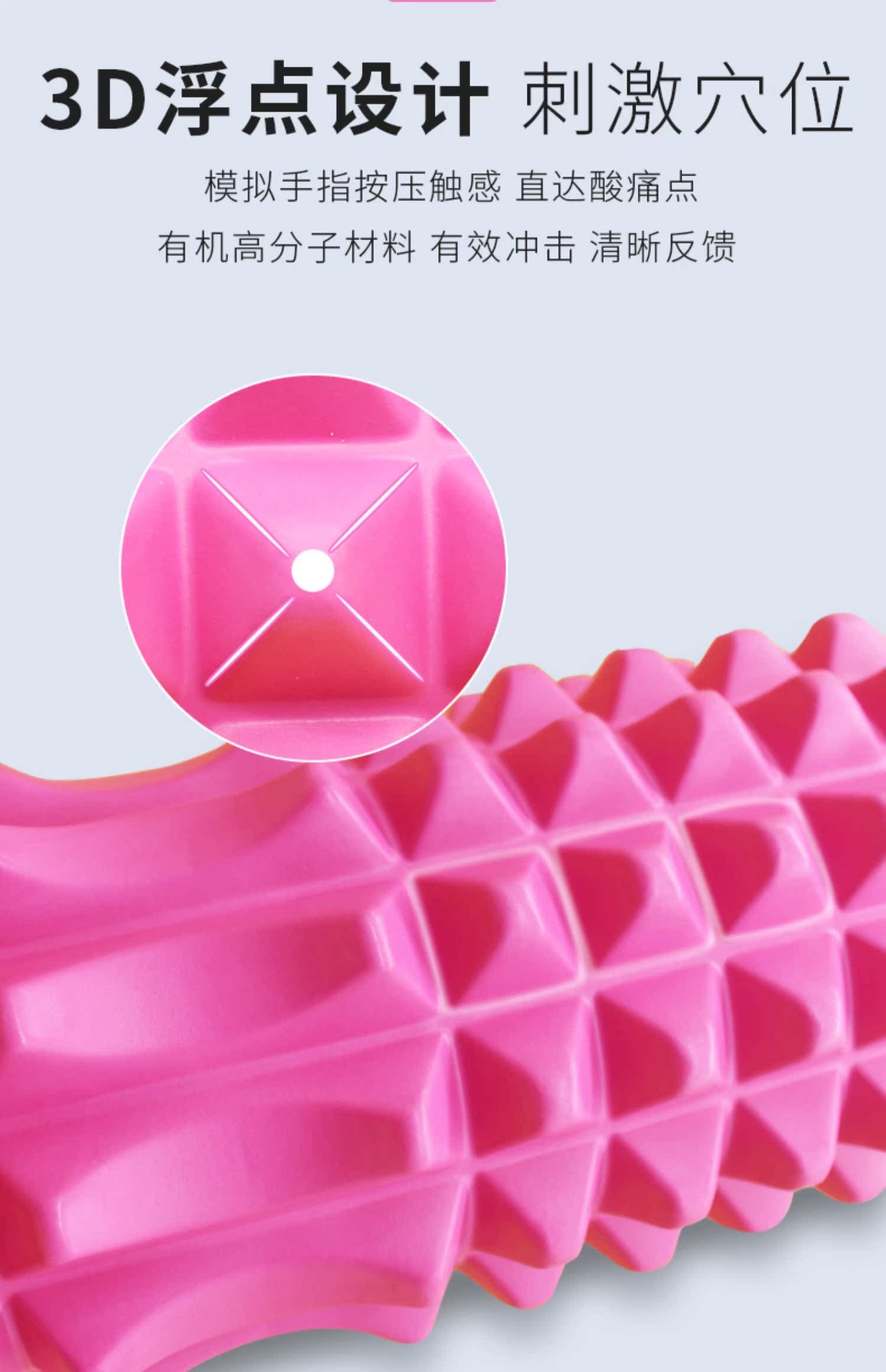 Yoga bánh xe lăn trục tập thể dục thiết bị bếp thiết bị mát xa cơ bắp thư giãn tạo tác kéo dài con lăn - Yoga thảm tập yoga manduka