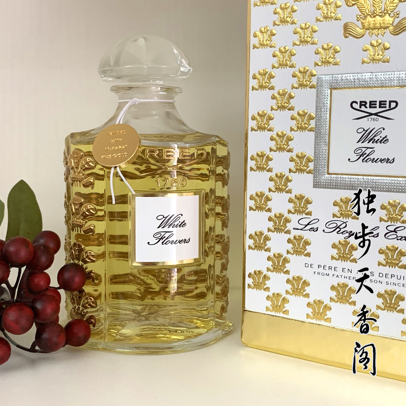 Creed High-End Limited Edition White Flowers Perfume: Stunning Showgirl, Stubborn Little Fairy