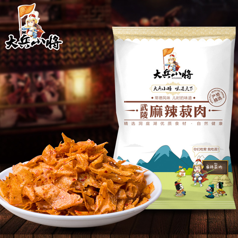 Dabing Junior Spicy Shredded Meat Casual Snacks Snacks Tofu Skin Dried Tofu Skin Spicy Strips Hunan Specialty Hot Sale