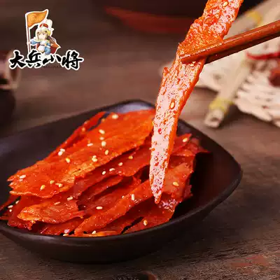 Soldier teenager spicy meat and pork breast hand-torn ready-to-eat spicy snacks Cooked pork dried Hunan specialties hot sale