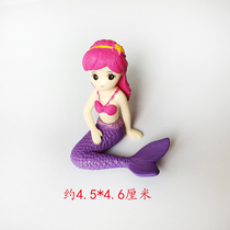 Small fish tank aquarium landscaping decorations micro landscape decorations craft set small animals mermaids