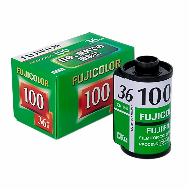 Japanese Version of Fuji C100 Limited Edition 135 Color Portrait Film Color100 Negative Film C200 Service
