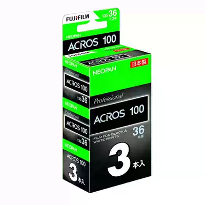 Japanese made JAPAN Fuji black and white portrait King ACROS100 film 135 negative TMAX professional DELTA100