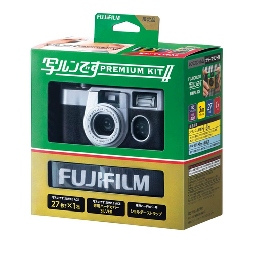 Фуджи одноразовая пленочная камера Kodak 400 подарок