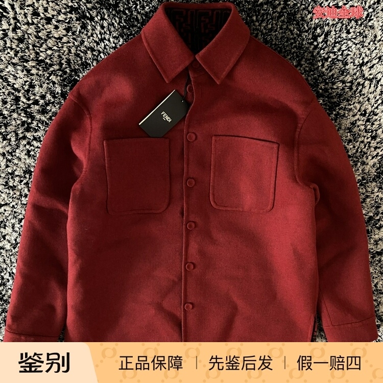 In-Stock Fendi Men's Autumn/Winter Solid Color Logo Intarsia Double-Sided Chest Patch Pocket Single-Breasted Jacket