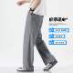 ການຄ້າຕ່າງປະເທດ tail goods summer ice silk cool straight pants men's thin loose loose drape breathable casual wide leg high elastic pants
