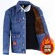 ເສື້ອຢືດ denim ຍີ່ຫໍ້ Velvet ຫນາ trendy ດູໃບໄມ້ລົ່ນແລະລະດູຫນາວຂອງຜູ້ຊາຍ retro ຄົນອັບເດດ: ເສື້ອຍືດແຂນຍາວວ່າງອອກວຽກ
