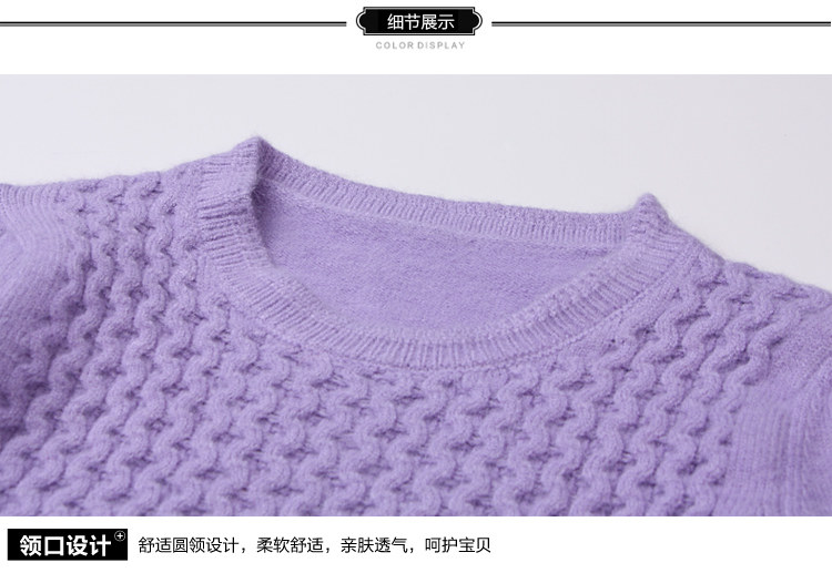Pull fille - Ref 2105631 Image 29