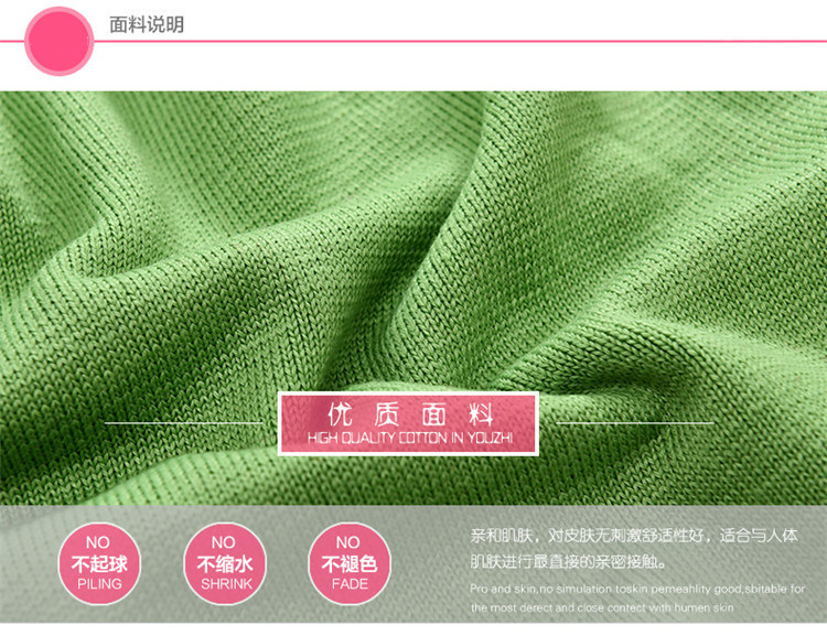 Pull fille - Ref 2105850 Image 8