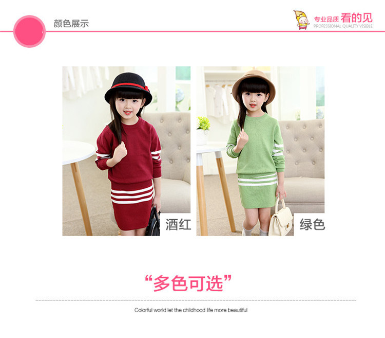 Pull fille - Ref 2105850 Image 15