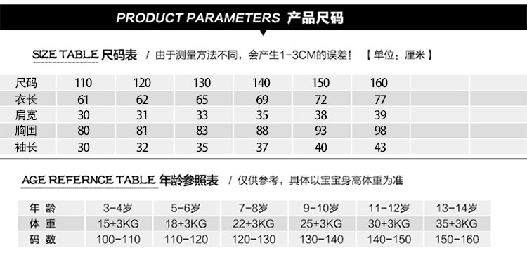 Chemise fille à manche longue en toile - Ref 2085144 Image 9