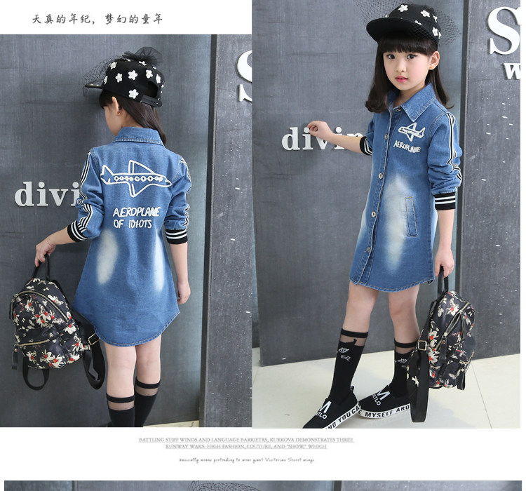 Chemise fille à manche longue en toile - Ref 2085144 Image 30