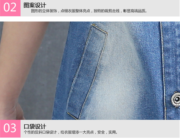 Chemise fille à manche longue en toile - Ref 2085144 Image 35