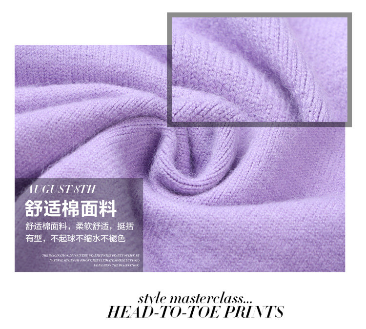 Pull fille - Ref 2105631 Image 12