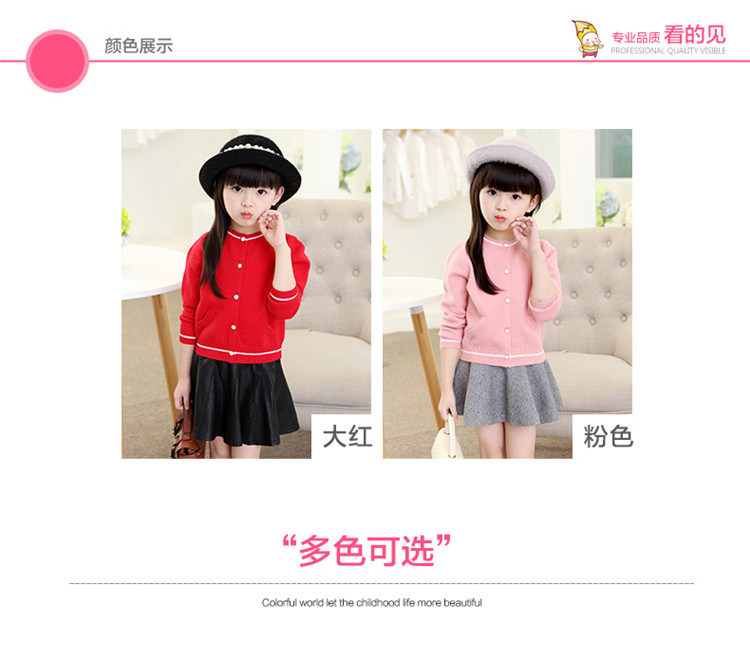 Pull fille - Ref 2105763 Image 15