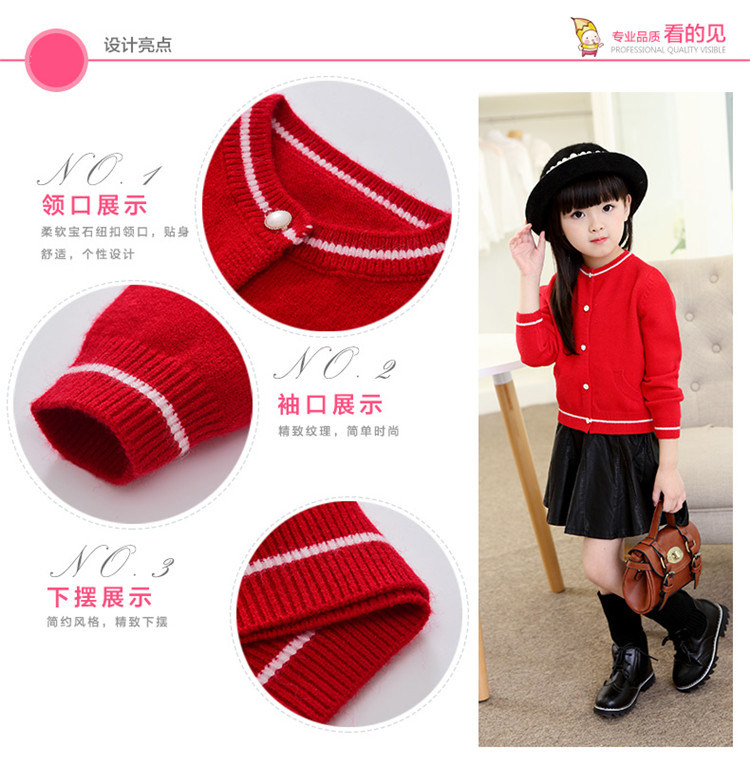 Pull fille - Ref 2105763 Image 9