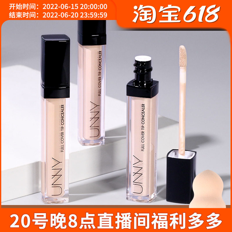 unnny flawless liquid covers the black eye ring spots pimple lasting ti light fix the pores uuny the flawless cream