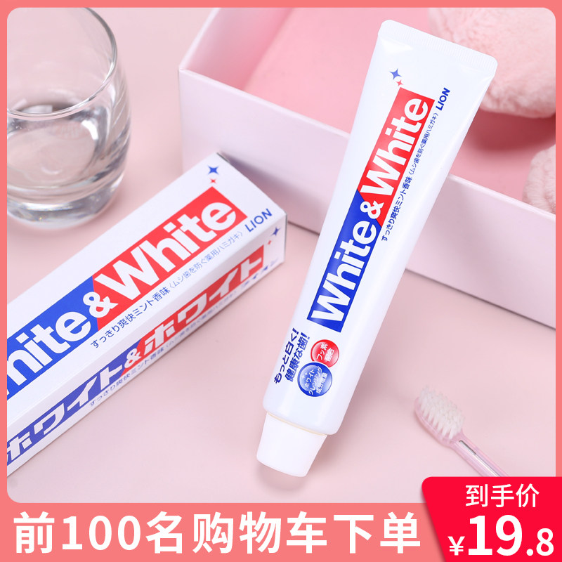 Japan lion King toothpaste to remove bad breath teeth whitening yellow tone fresh adult