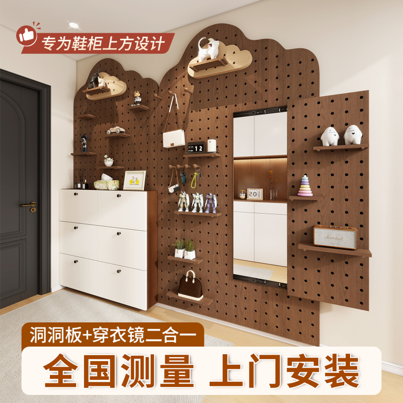 Vintage-Style Perforated Board Dressing Mirror Integrated into a Decorative Wall, Entryway Wall-Mounted Sliding Mirror, Solid Wood Shelf Above Shoe Cabinet