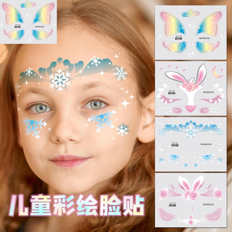 Butterfly Tattoo Stickers for Kidsren, Face Painting Stickers, Animal Face Stickers, Ice and Snow Princess Face Stage Makeup Stickers Butterfly Tattoo Stickers for Kidsren, Face Painting Stickers, Animal Face Stickers, Ice and Snow Princess Face Stage Makeup Stickers