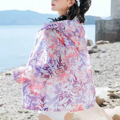 Outdoor spring and summer thin skin windbreaker breathable long-sleeved quick-drying printed sunscreen clothes women's running sports jacket customization