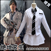 Jedi survival cosplay clothing pleated skirt set womens school uniform cos same type eating chicken game clothes