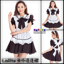 New maid dress Lolita bow princess dress dress anime cos dress restaurant work waiter woman