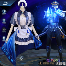 Game King Yao cos clothes Zhuge Liang sex turn maid clothes womens big boys wear cosply clothes