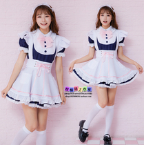Hot sale Japanese original single cosplay Alice maid costume cos anime costume lolita Loli princess dress