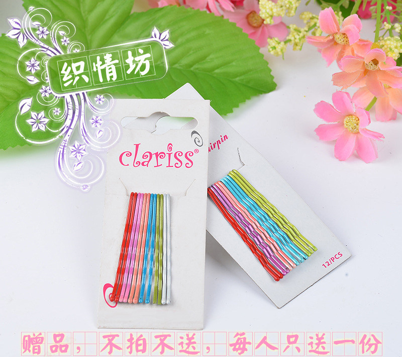 (Weaving Love Workshop) Gift single order full RMB68  single beat not to be sent not to send random shipping Oh