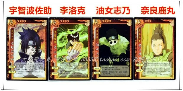 Ninja Naruto chính hãng Giết thẻ trò chơi hội đồng quản trị Phiên bản Deluxe đầy đủ bộ thẻ trò chơi Solitaire Tam Quốc chơi - Trò chơi trên bàn