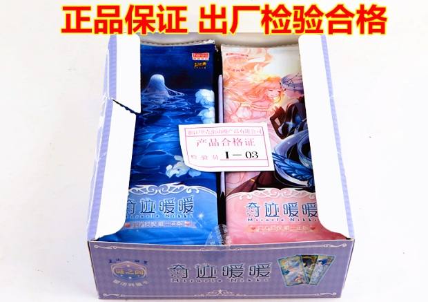 Chính hãng Mirale hâm nóng Dress Up Thẻ Game Thẻ sinh viên Phim hoạt hình Anime Cô gái ngoại vi Đồ chơi làm cha mẹ hình sticker