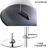 Бар стул высокий барьер