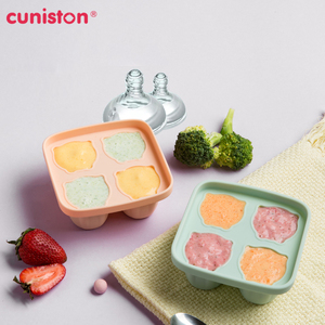 【cuniston】婴儿硅胶辅食盒可蒸煮