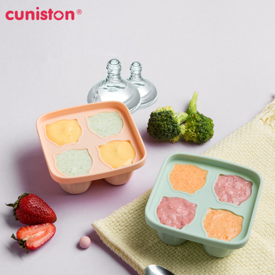 【cuniston】婴儿硅胶辅食盒可蒸煮