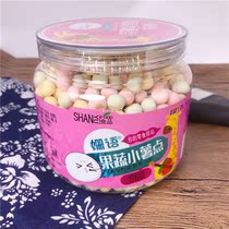 Net red fruit and vegetable potato point small steamed buns puffed biscuits childrens leisure snacks food snacks