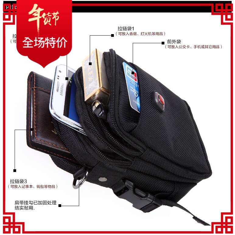 Swiss Army Knife Men's Mobile Phone Bag Shoulder Bag Travel Messenger Bag Korean Style Wear Belt Waist Bag Casual Bag Backpack Trendy