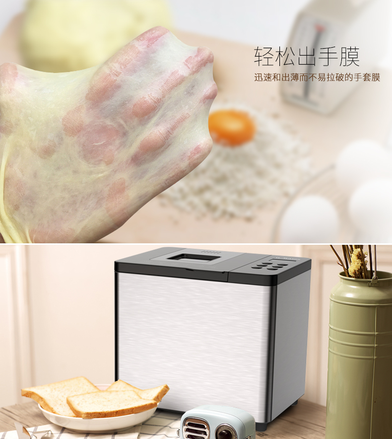 máy làm bánh mì tam giác	 ROTA / Run Tang RTBR-901 máy làm bánh mì thông minh tự động và sữa chua nướng mì - Máy bánh mì máy làm nóng bánh mì