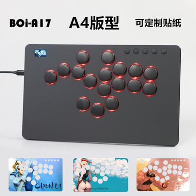 Хитбокс A4, большая версия Raspberry Pi BOi, боевая клавиатура, переключатель Street Fighter, 6-точечная механическая ручка