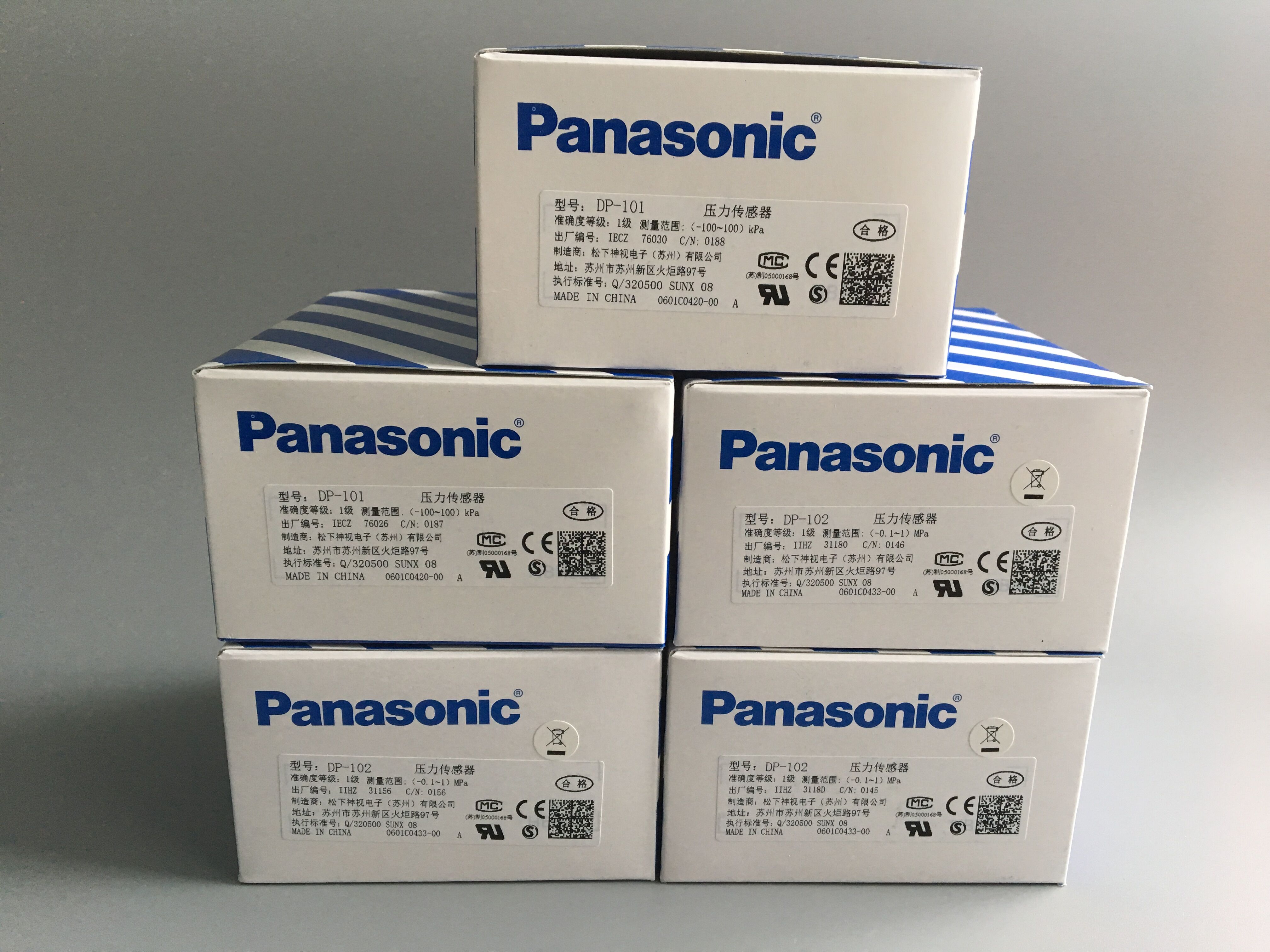 (original installation) Japanese Panasonic pressure sensor DP-102