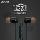 Jie Edel Wireless Bluetooth Hearset Sport