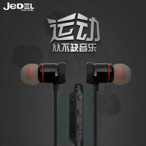 Jie Edel Wireless Bluetooth Hearset Sport