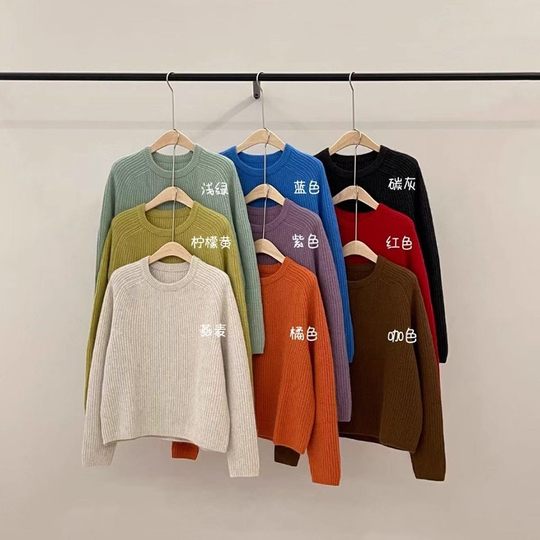 Wang Fugui customized atmospheric simple round neck raglan sleeve wool flu sweater 10.29