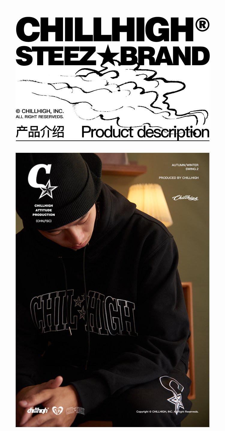 CHILL HIGH Loose Embroidered Hooded Pullover Hoodie