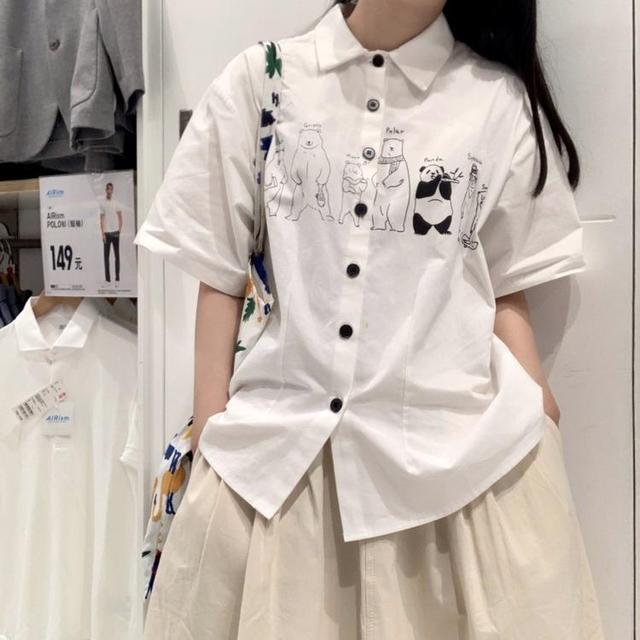 券值播