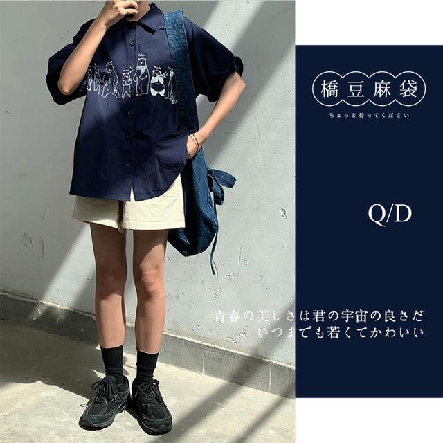 券值播