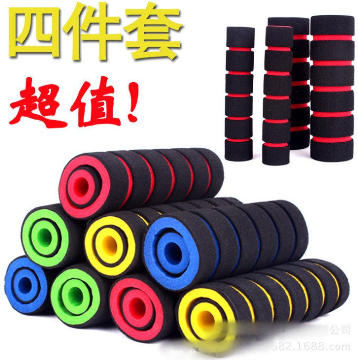 Bike sponge to cover oversoft anti-slip children's car folding wheel sliding mountaineering car shock absorbing handlebars hand four pieces